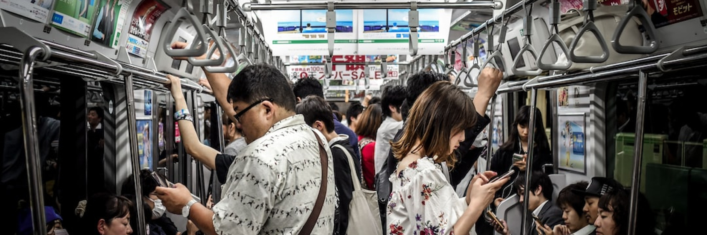 A busy subway train.